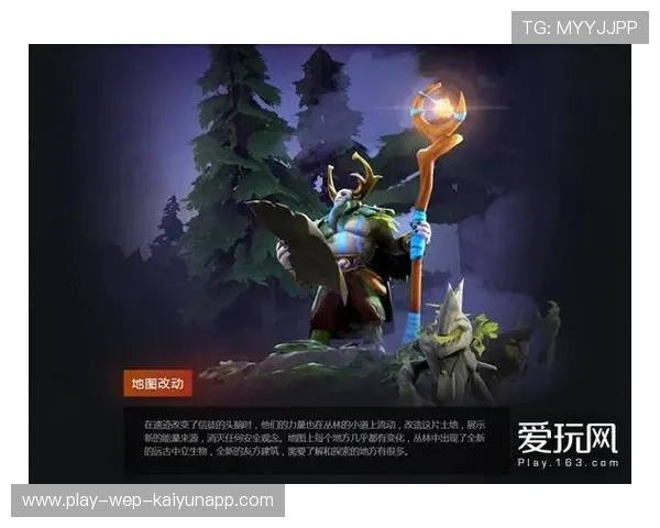 Dota2野区控资源与团战练习法：成为高端玩家的秘密武器