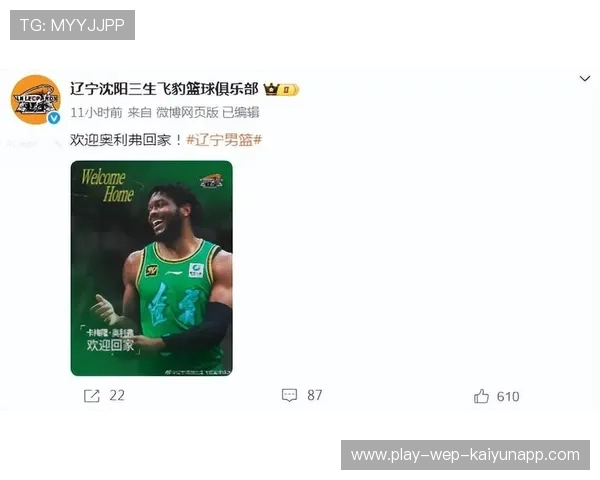 CBA外援竞争白热化，广厦和广东争夺顶级外援名额