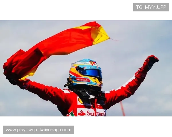 F1阿隆索经验十足稳住排名，稳步走向辉煌