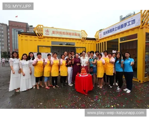 外援身份认同计划助力文化融入速度