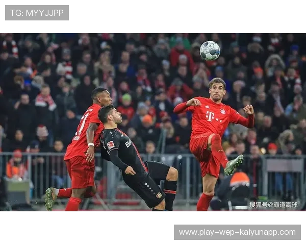 勒沃库森客场告负，战绩蒙上阴影，勒沃库森吧